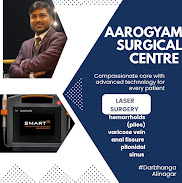 Arogyam Surgical Center